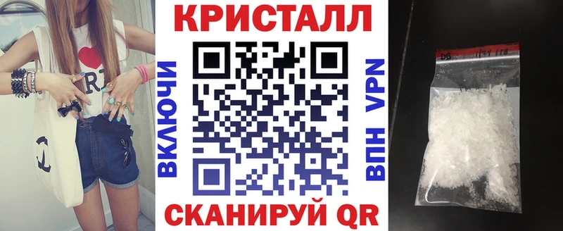 АМФ 97%  Слюдянка 