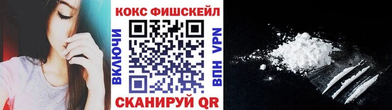 Cocaine 98%  ОМГ ОМГ ССЫЛКА  Слюдянка 