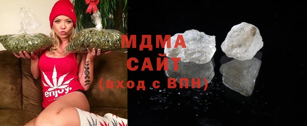 мескалин Аркадак