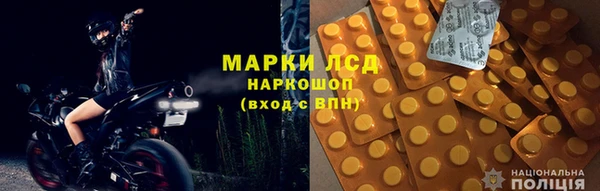 прущая мука Каменка