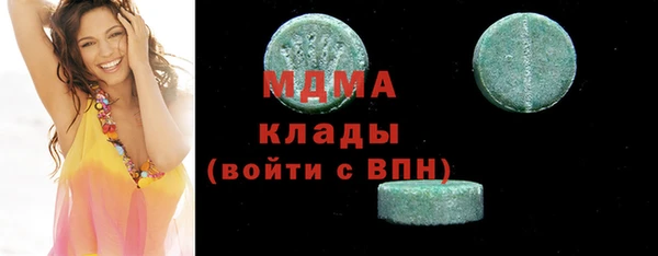 мескалин Аркадак