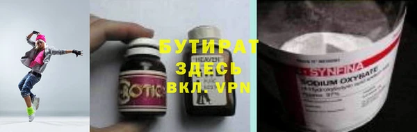 мескалин Аркадак
