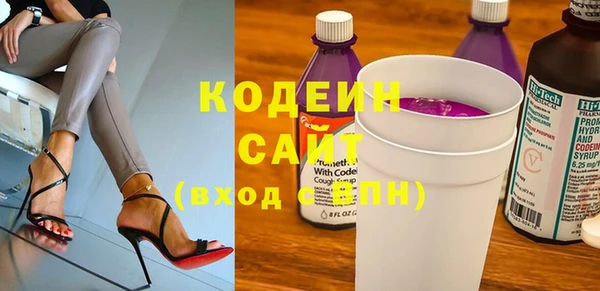 мескалин Аркадак