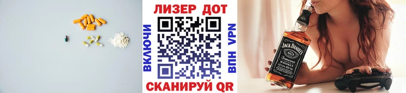 ЛСД экстази кислота  Слюдянка 